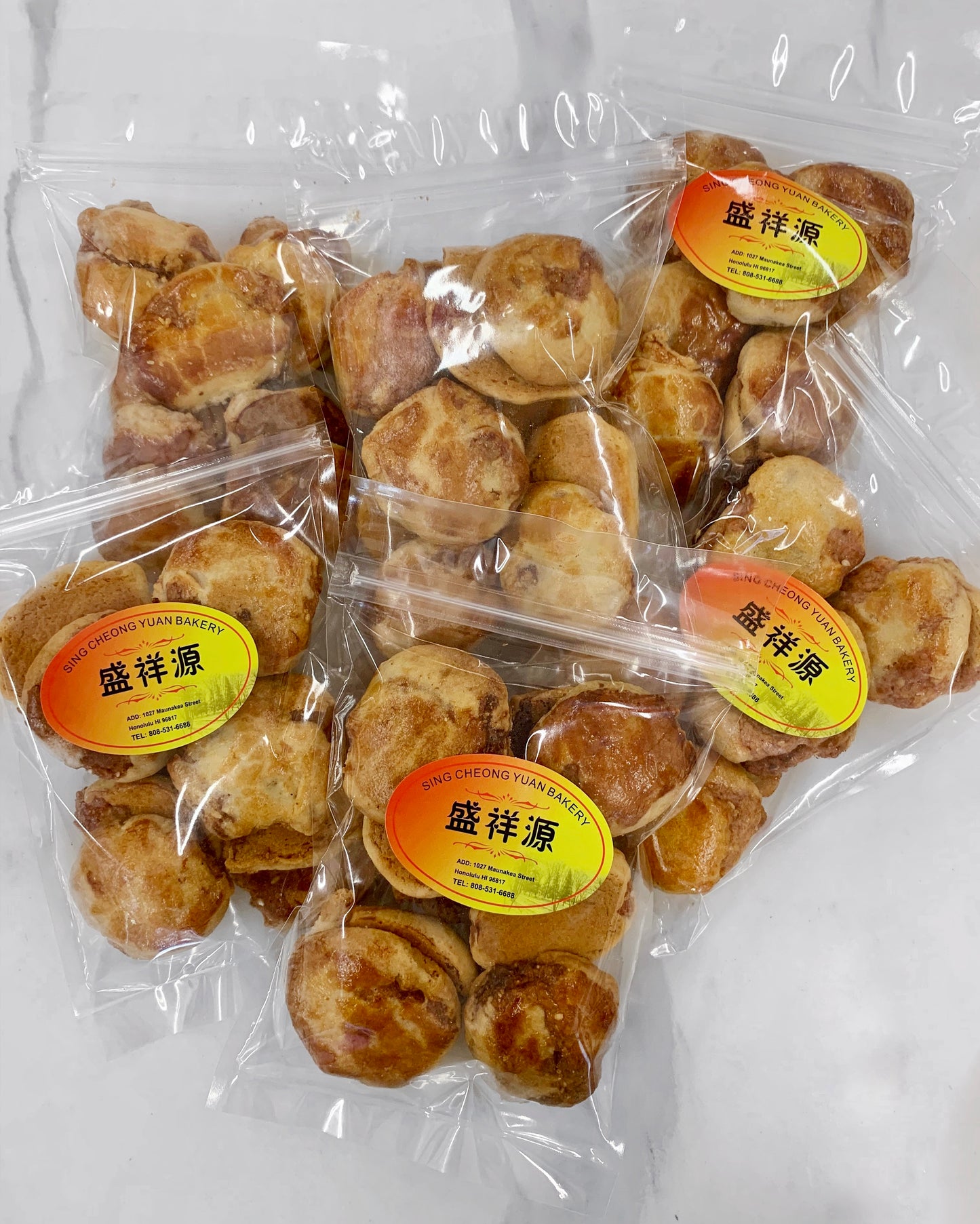 Gai Jai Bing (Meat Cake)