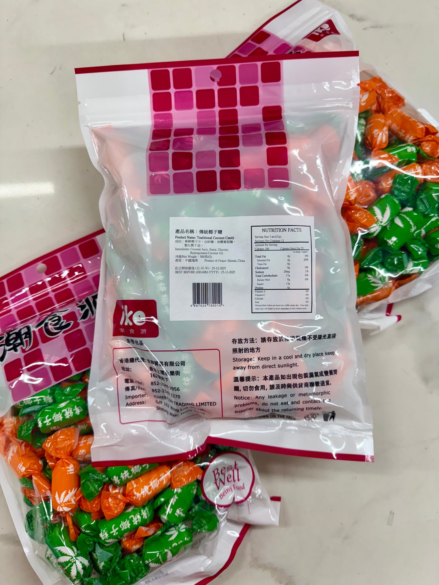 Low Sugar Traditional Coconut Candy