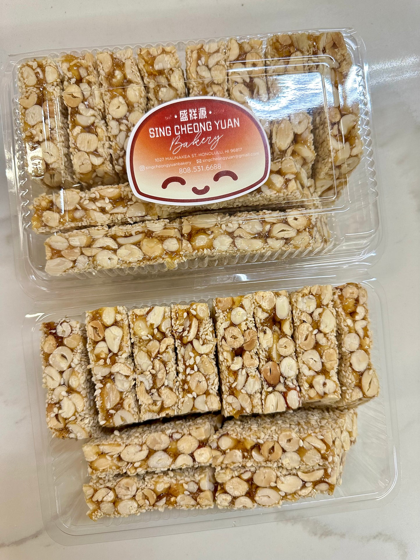 Sesame Peanut Candy
