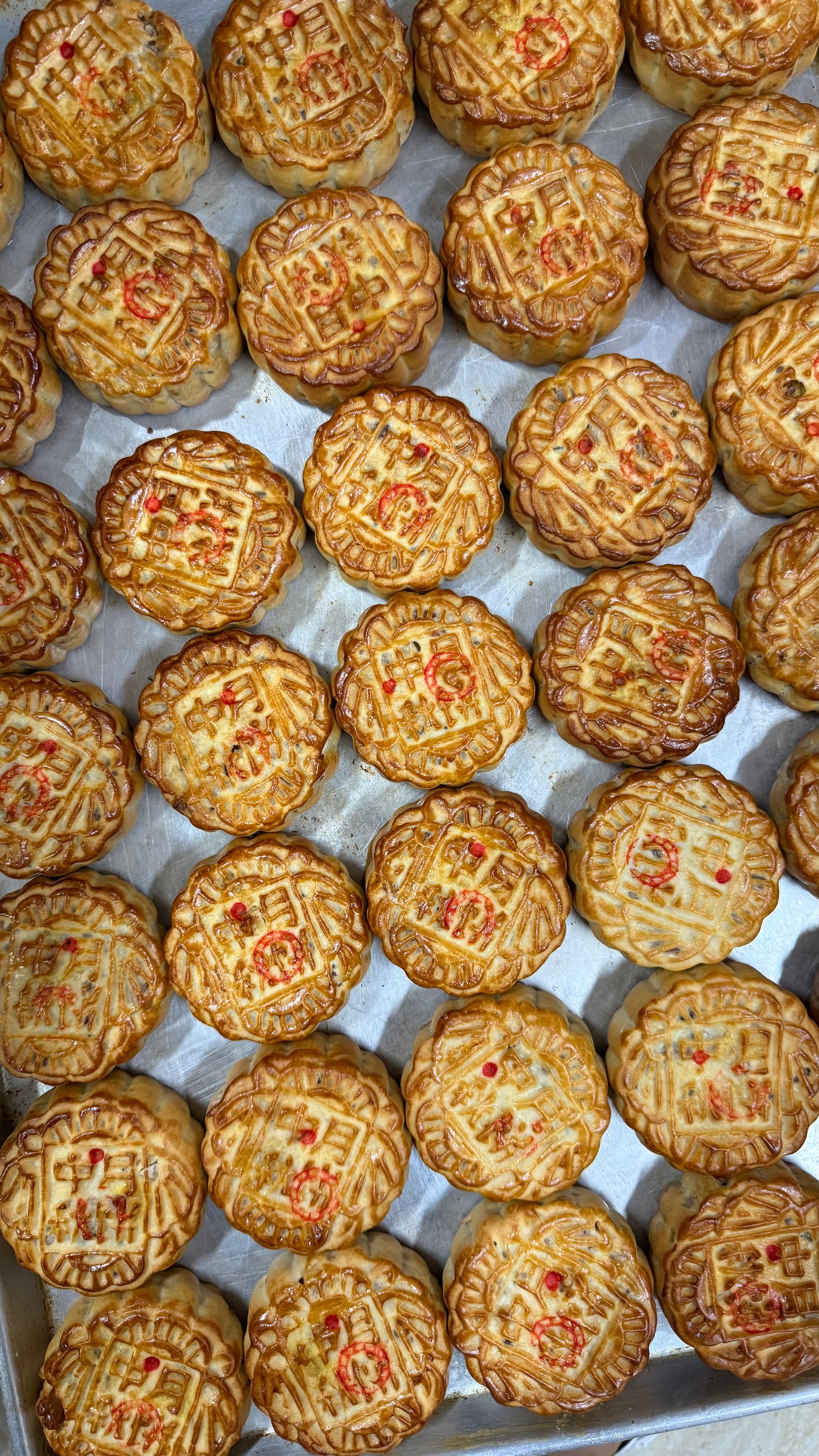 Ham & Five Nuts Mooncake