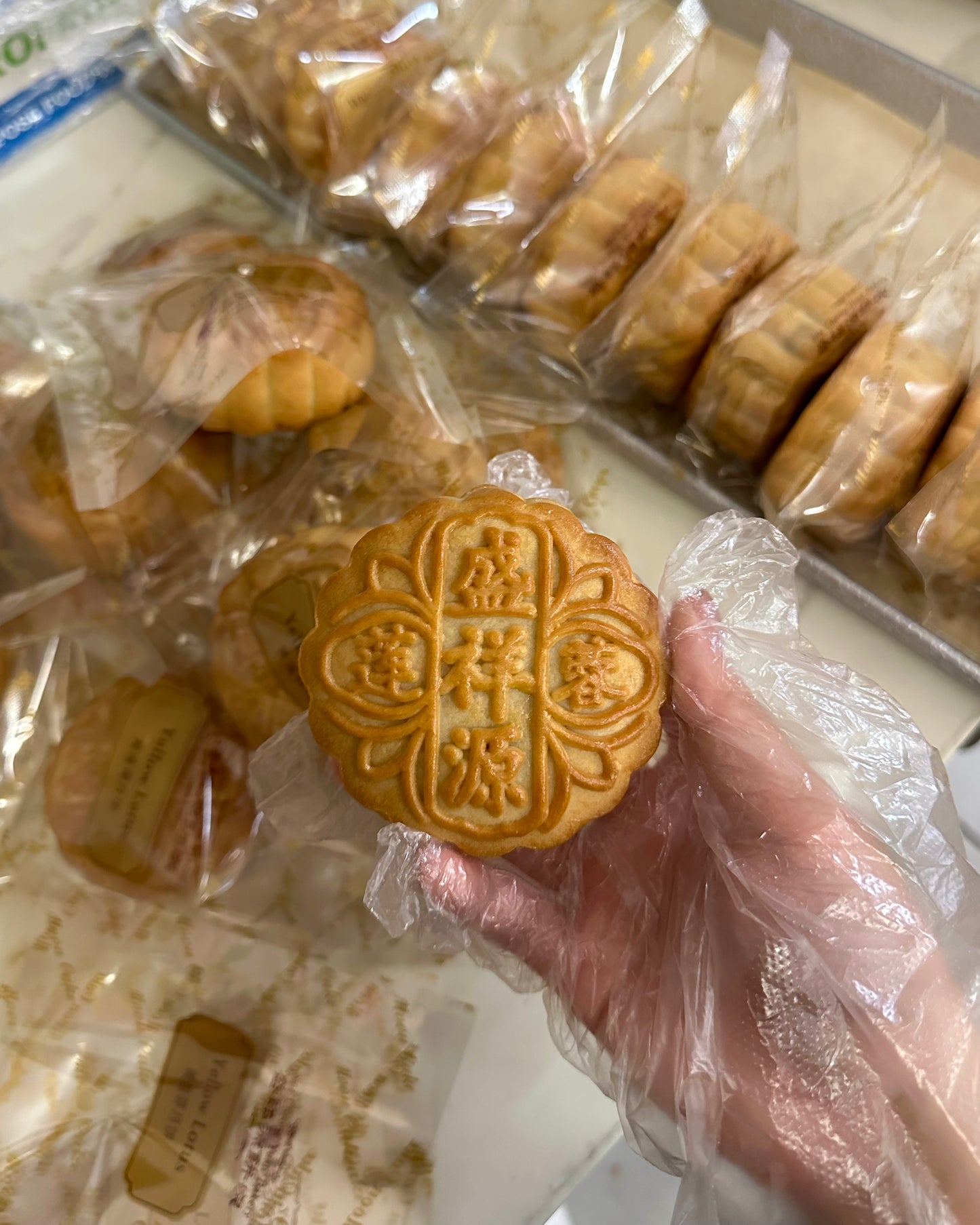 Yellow Lotus Mooncake