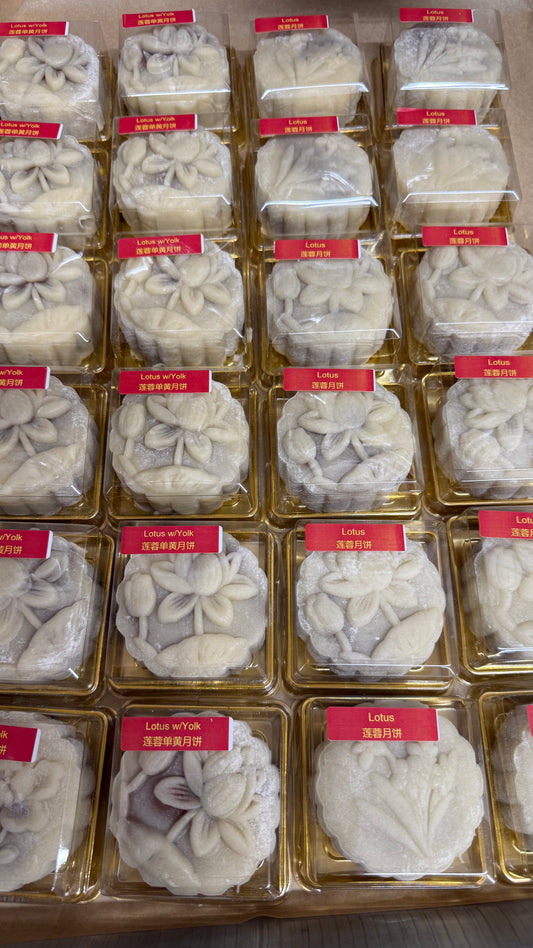 Yellow Lotus Mochi Mooncake