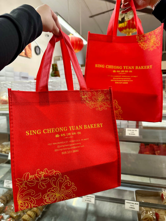 Reusable Sing Cheong Yuan Bakery Bag