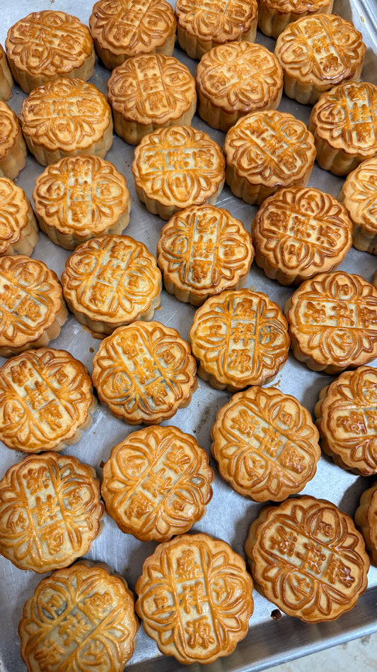 Black Sugar Mooncake