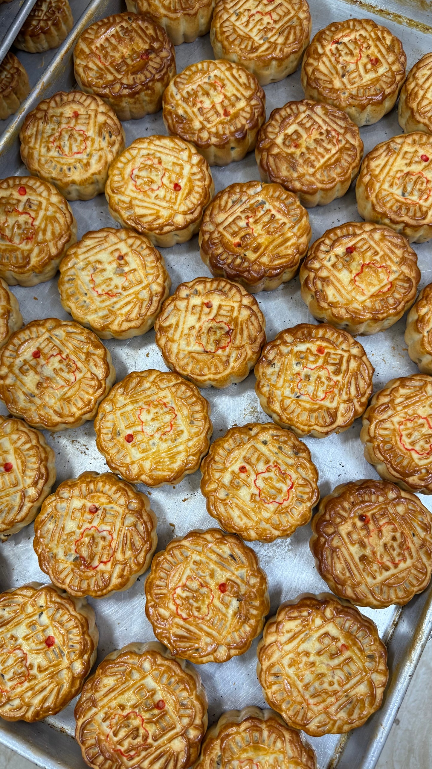 Five Nuts Mooncake