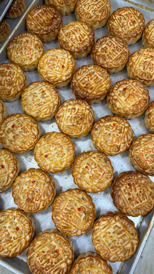 Five Nuts Mooncake