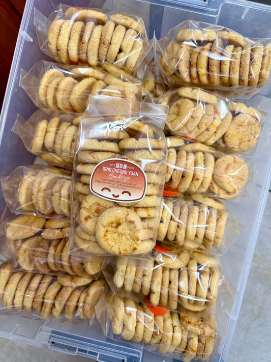 Mini Almond Cookies